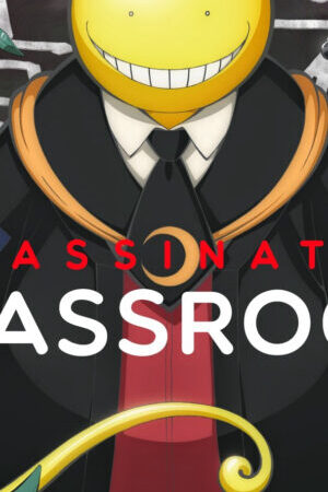 Xem phim Lớp Học Ám Sát  - Assassination Classroom SS1 (2015)