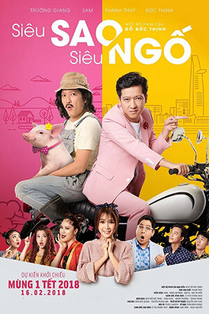 Xem phim Siêu sao siêu ngố  - Super Star Super Silly (2018)