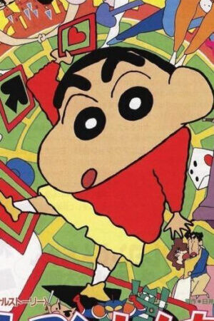 Xem phim Crayon Shin chan Cuộc Phiêu Lưu Tuyệt Vời Ở Herland  - Crayon Shin chan (1996)