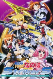 Xem phim Biên Niên Sử Nanoha 3  - Nanoha Season 3 (2007)