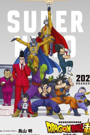 Xem phim Dragon Ball Super Super Hero  - Dragon Ball Super SUPER HERO (2022)