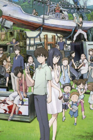 Xem phim Cuộc Chiến Mùa Hè  - Summer Wars (2009)