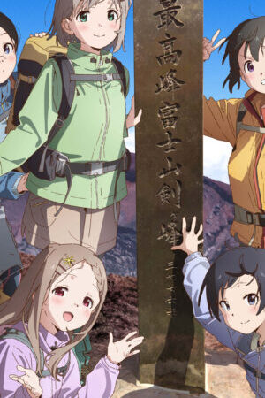 Xem phim Yama no Susume Next Summit  - Encouragement of Climb Next Summit (2022)