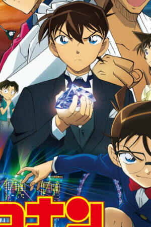 Xem phim Thám Tử Lừng Danh Conan Cú Đấm Sapphire Xanh  - Detective Conan The Fist of Blue Sapphire (2019)