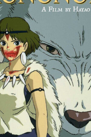 Xem phim Công chúa Mononoke  - Princess Mononoke (1997)