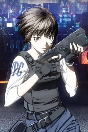 Xem phim Hệ số tội phạm Bản điện ảnh  - Psycho Pass The Movie (2015)