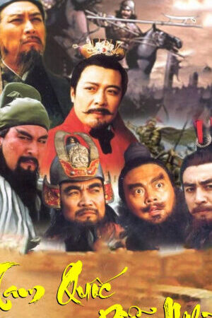 Xem phim Tam Quốc Diễn Nghĩa  - Three Kingdom (1994)