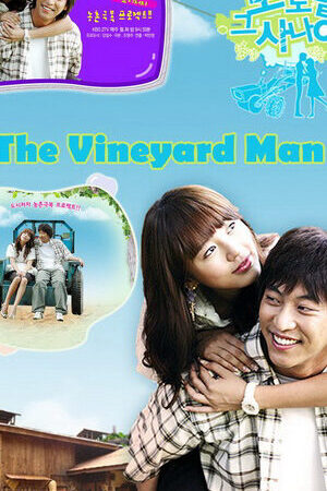 Xem phim Vườn nho  - The Vineyard Man (2006)