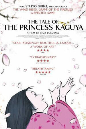 Xem phim Chuyện công chúa Kaguya  - The Tale of The Princess Kaguya (2013)