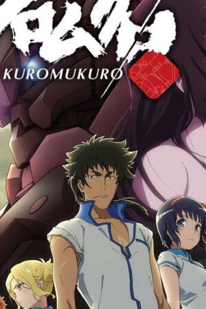 Xem phim Hắc Thánh Tích ( 2)  - Kuromukuro (Season 2) (2016)