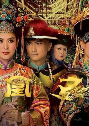 Xem phim Vạn Phụng Chi Vương  - Curse Of The Royal Harem (2011)