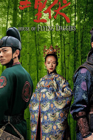 Xem phim Thập Diện Mai Phục  - House of Flying Daggers (2004)