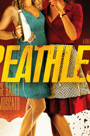 Xem phim Khó Thở (2012)  - Breathless (2012)