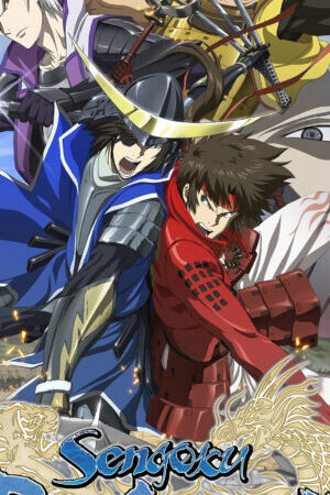 Xem phim Chiến Quốc Basara Bữa Tiệc Cuối Cùng  - Gekijouban Sengoku Basara The Last Party (2011)