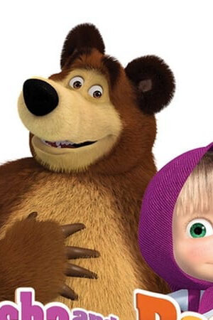 Xem phim Masha và bạn Gấu ( 1)  - Masha and the Bear (Season 1) (2009)