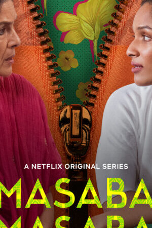 Xem phim Masaba Masaba  - Masaba Masaba (2020)