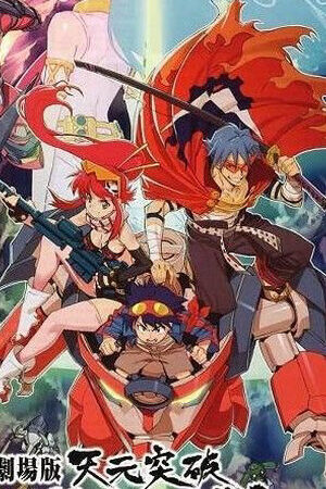 Xem phim Tengen Toppa Gurren Lagann bản điện ảnh Kết thúc tuổi thơ  - Tianyuan Breakthrough Honglian Luoyan Honglian Chapter (2008)