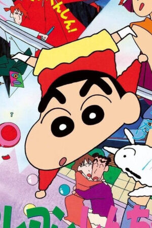 Xem phim Crayon Shin chan Âm Mưu Của Lãnh Chúa Unkokusai  - クレヨンしんちゃん 雲黒斎の野望 (1995)