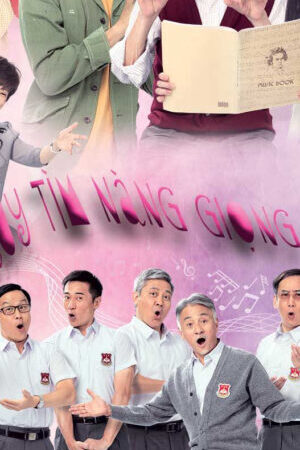 Xem phim TRUY TÌM NÀNG GIỌNG CAO  - Finding Her Voice (2019)