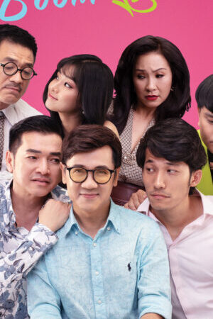 Xem phim Ngôi nhà bươm bướm  - Butterfly House (2019)