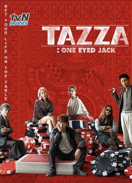 Xem phim Thần Bài Jack Một Mắt  - Tazza One Eyed Jack (2019)