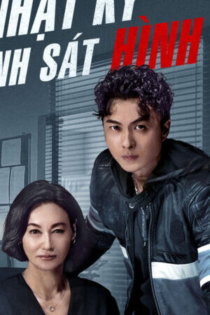 Xem phim Nhật Ký Trinh Sát Hình Sự  - Murder Diary (2021)