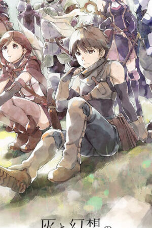 Xem phim Grimgar Ảo ảnh và tro tàn  - Hai to Gensou no Grimgar (2016)