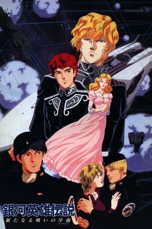 Xem phim Ginga Eiyuu Densetsu Arata Naru Tatakai No Overture  - Leg Of The Galactic Heroes Overture To A New War Logh Overture To A New War Ginga Eiyu Densetsu Aratanaru Tatakai No Jokyoku Leg Of The Galactic Heroes Movie (1993)