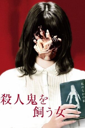 Xem phim Cô Nàng Sát Nhân  - The Woman Who Keeps A Murderer (2019)