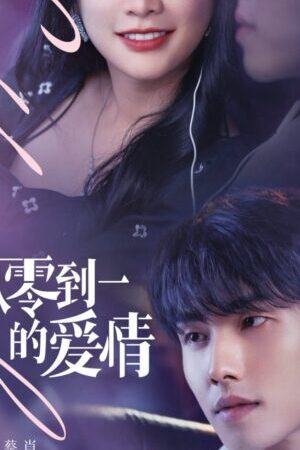 Xem phim Thần Yêu  - Fall in Love (2022)