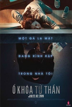 Xem phim Kẻ Đột Nhập  - Door Lock (2018)