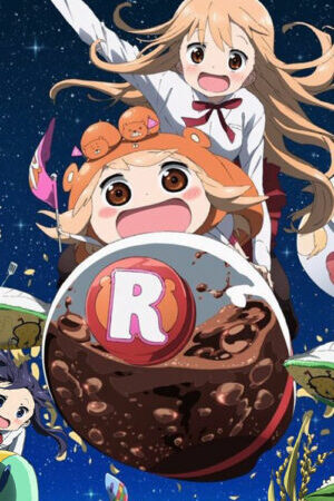 Xem phim Himouto Umaru chan Cô em gái hai mặt R  - 干物妹 うまるちゃんR (2017)