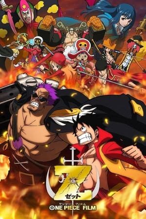 Xem phim Đảo Hải Tặc Z Kỳ Phùng Địch Thủ  - One Piece Film Z (2012)