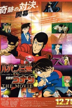 Xem phim Lupin Đệ Tam và Thám Tử Lừng Danh Conan  - Lupin The 3Rd Vs Detective Conan The Movie (2013)