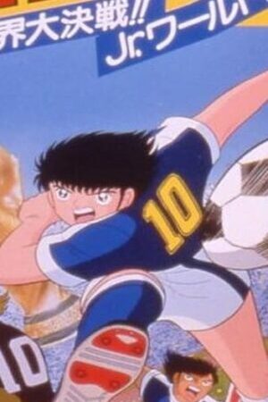 Xem phim Captain Tsubasa Sekai Daikessen Jr World Cup  - Captain Tsubasa Sekai Daikessen Jr World Cup (1986)