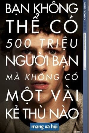 Xem phim Mạng Xã Hội  - The Social Network (2010)