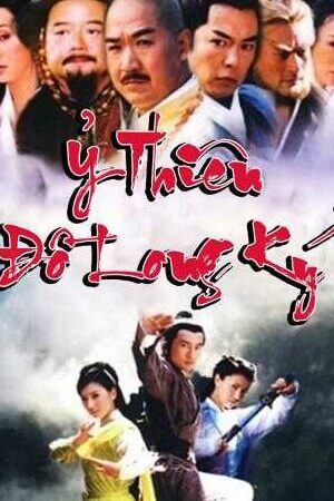 Xem phim Ỷ Thiên Đồ Long Ký 2003  - The Heaven Sword And Dragon Saber (2002)