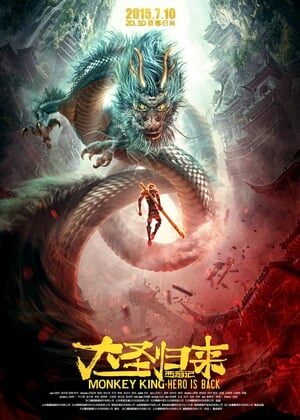 Xem phim Tây Du Ký Đại Thánh Trở Về  - Monkey King Hero Is Back (2015)