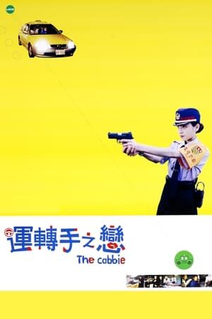 Xem phim Tình Yêu Xế Hộp  - The Cabbie (2000)