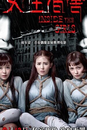 Xem phim Trường Học Kinh Hoàng  - Inside The Girls (2014)