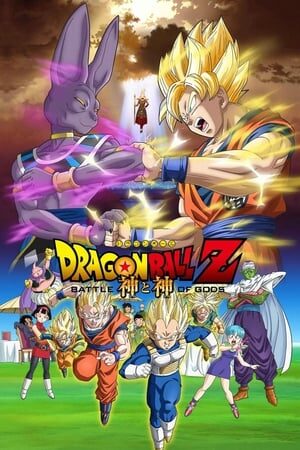 Xem phim Bảy Viên Ngọc Rồng Cuộc Chiến Giữa Các Vị Thần  - Dragon Ball Z Battle Of Gods (2013)