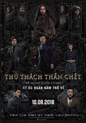 Xem phim Thử Thách Thần C 2 49 Ngày Cuối Cùng  - Along With The Gods 2 The Last 49 Days (2018)