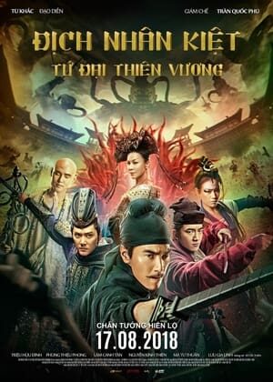 Xem phim Địch Nhân Kiệt Tứ Đại Thiên Vương  - Detective Dee The Four Heavenly Kings (2018)