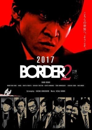 Xem phim Ranh Giới ( 2)  - Border 2 (2017)