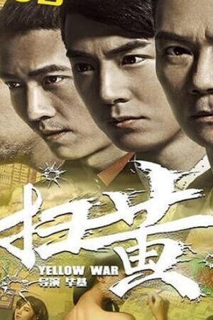 Xem phim Cuộc Chiến Chống Web Đen  - Yellow War (2017)