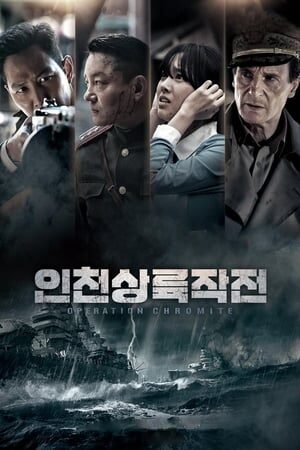 Xem phim Trận Đánh Incheon  - Operation Chromite (2016)