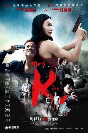 Xem phim Mrs K  - Mrs K (2017)