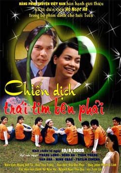 Xem phim Chiến Dịch Trái Tim Bên Phải  - Chiến Dịch Trái Tim Bên Phải (2005)