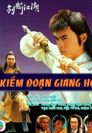 Xem phim Kiếm Đoạn Giang Hồ  - The Sword Rules (1989)