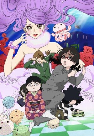 Xem phim Công Chúa Sứa  - Kuragehime Princess Jellyfish (2010)